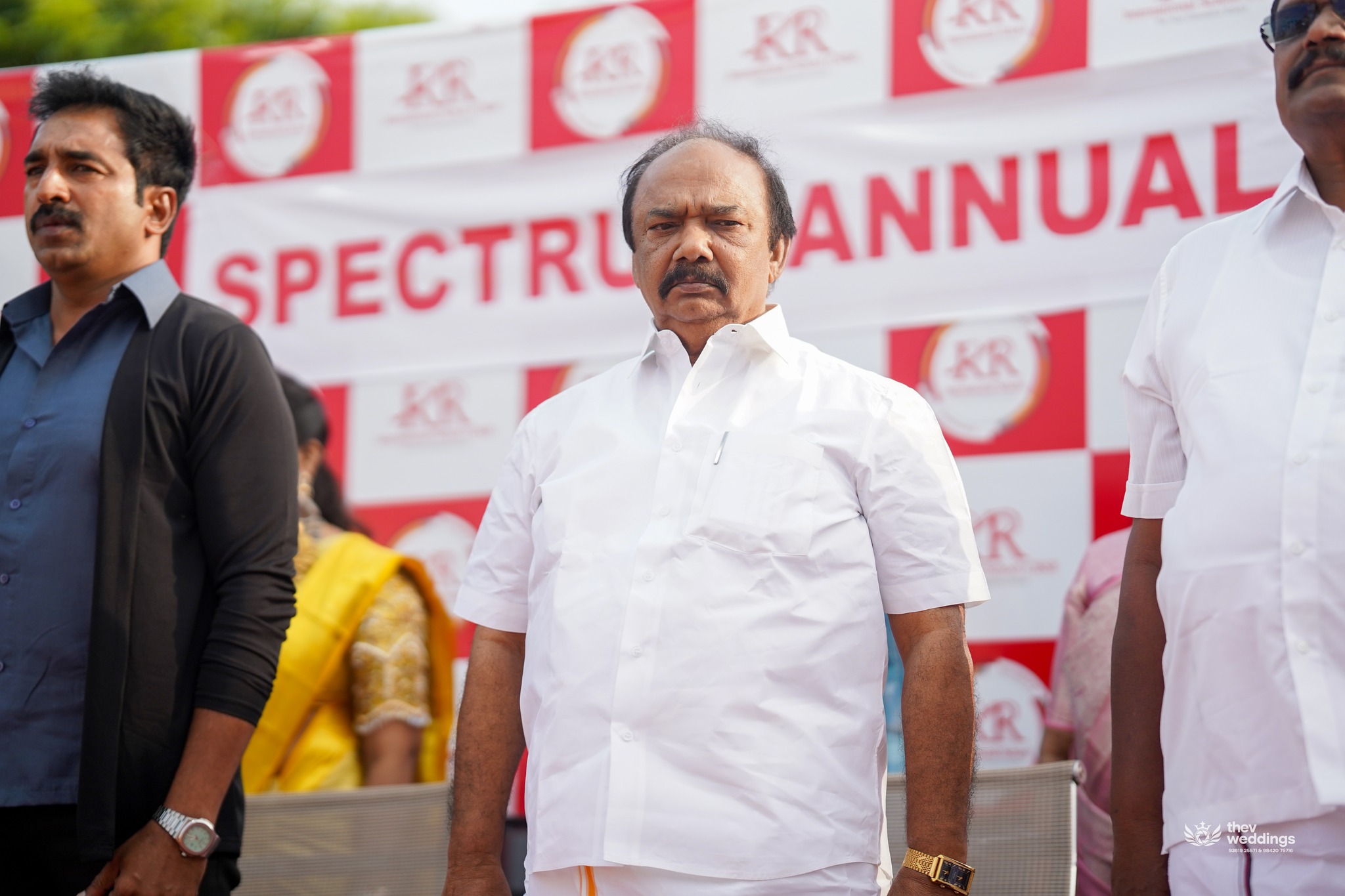 Sports Day