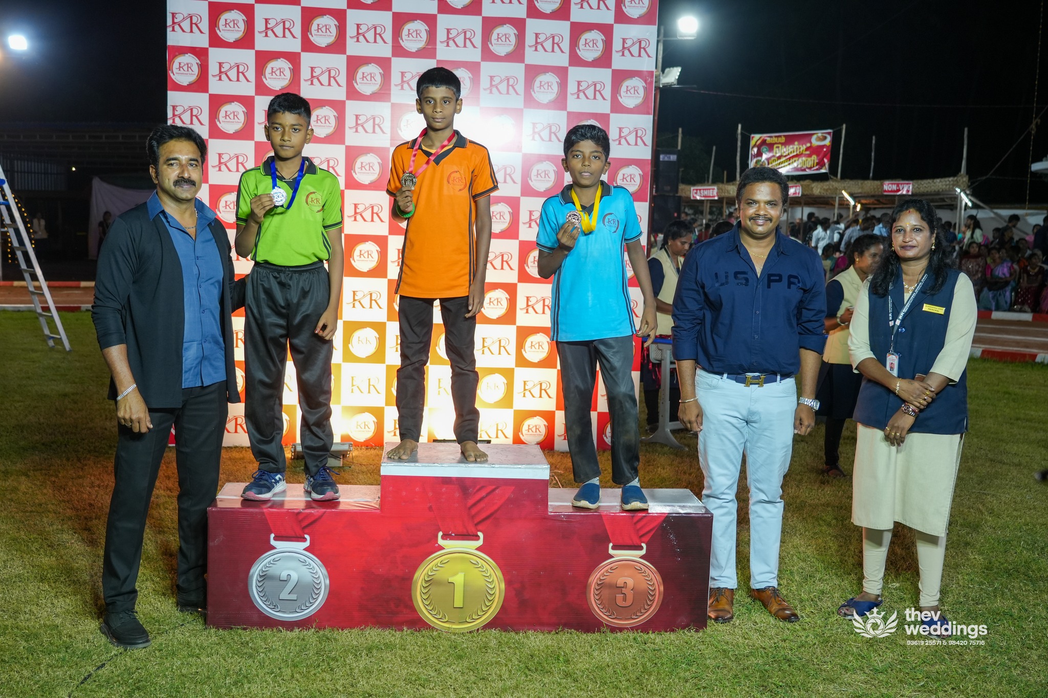 Sports Day