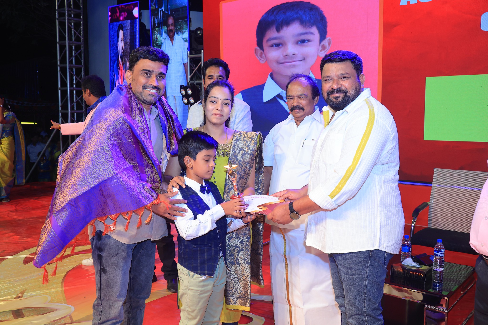 Annual Day