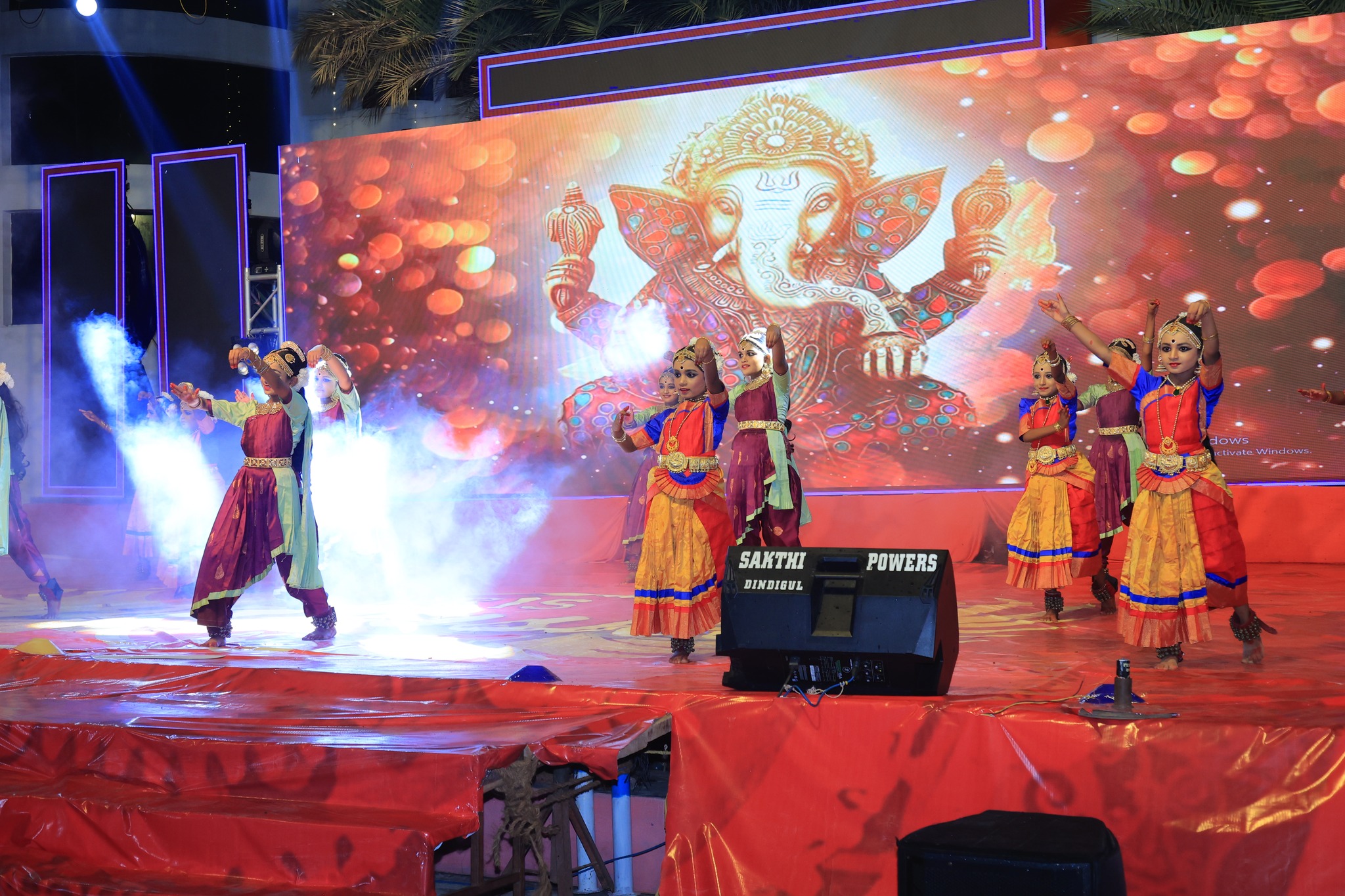 Annual Day