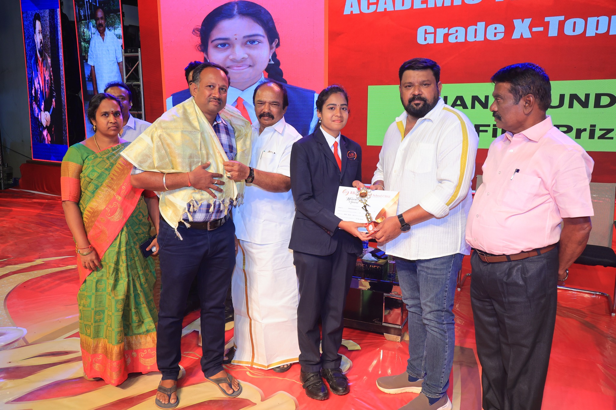 Annual Day