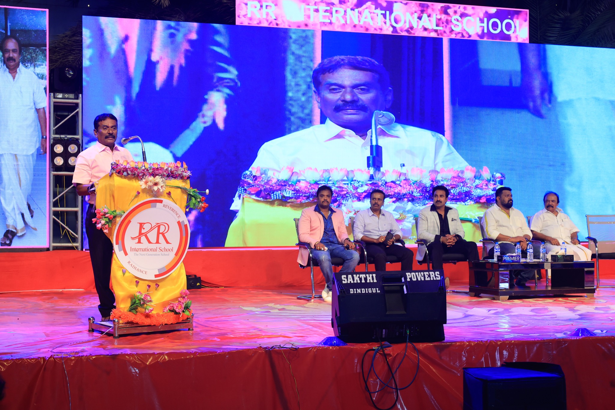 Annual Day