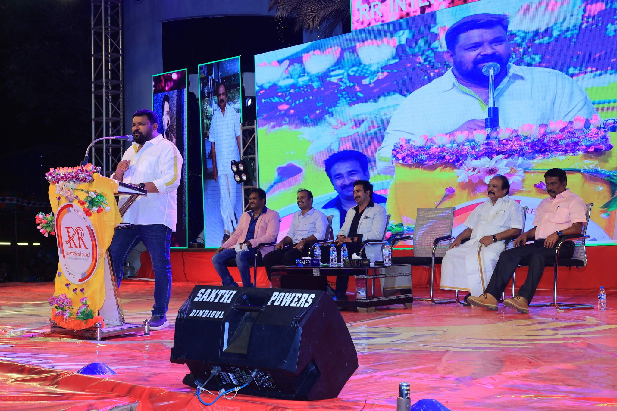 Annual Day