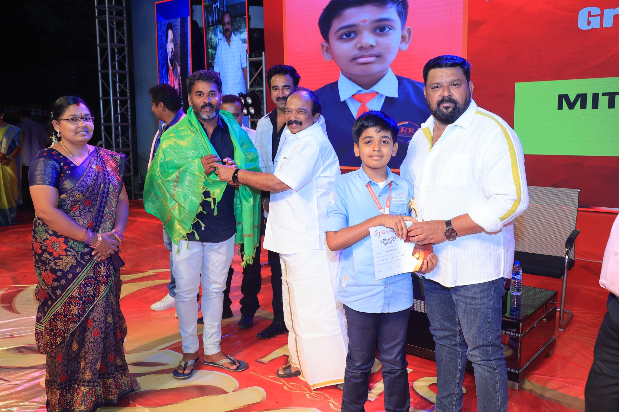 Annual Day