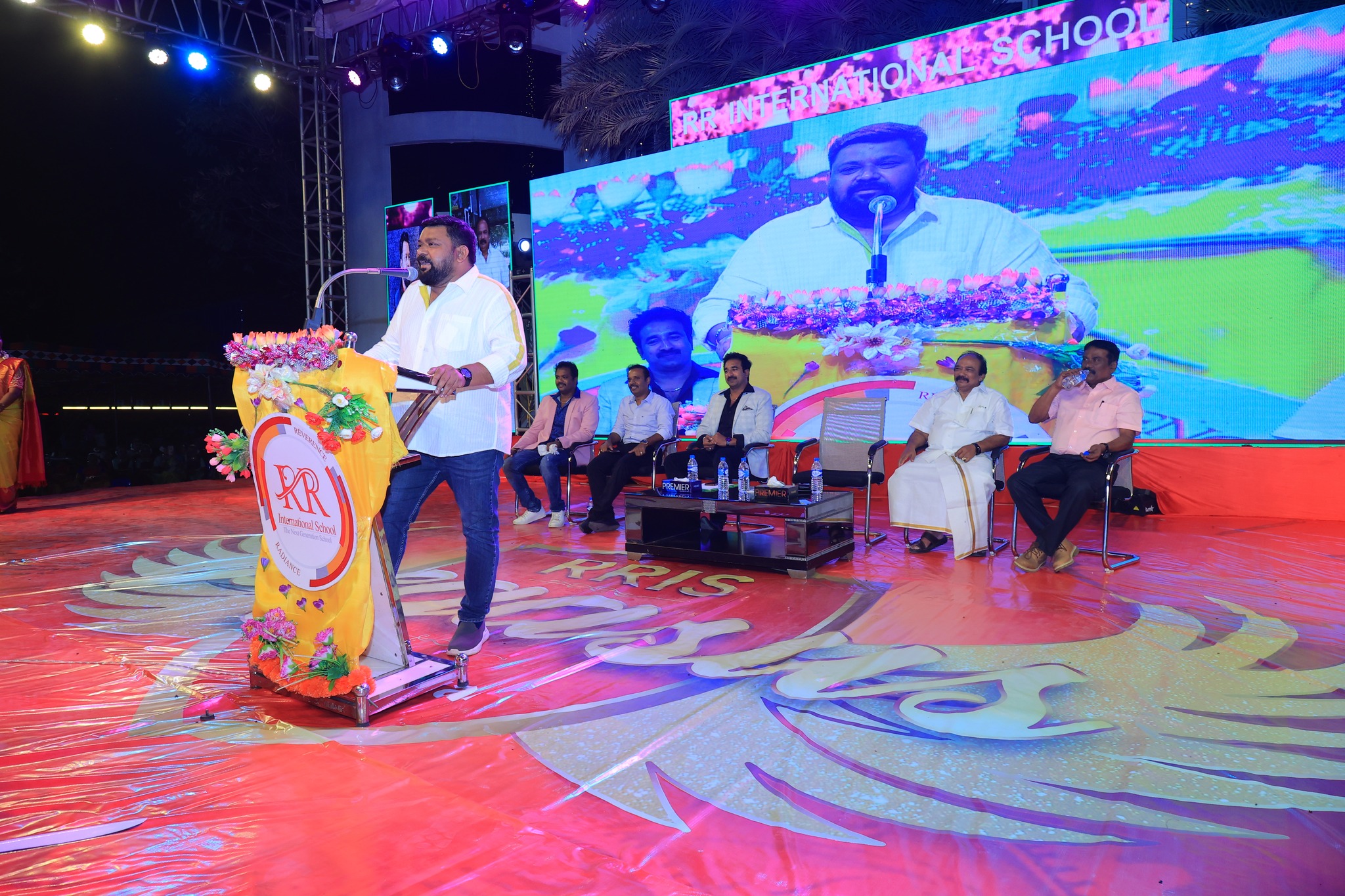 Annual Day