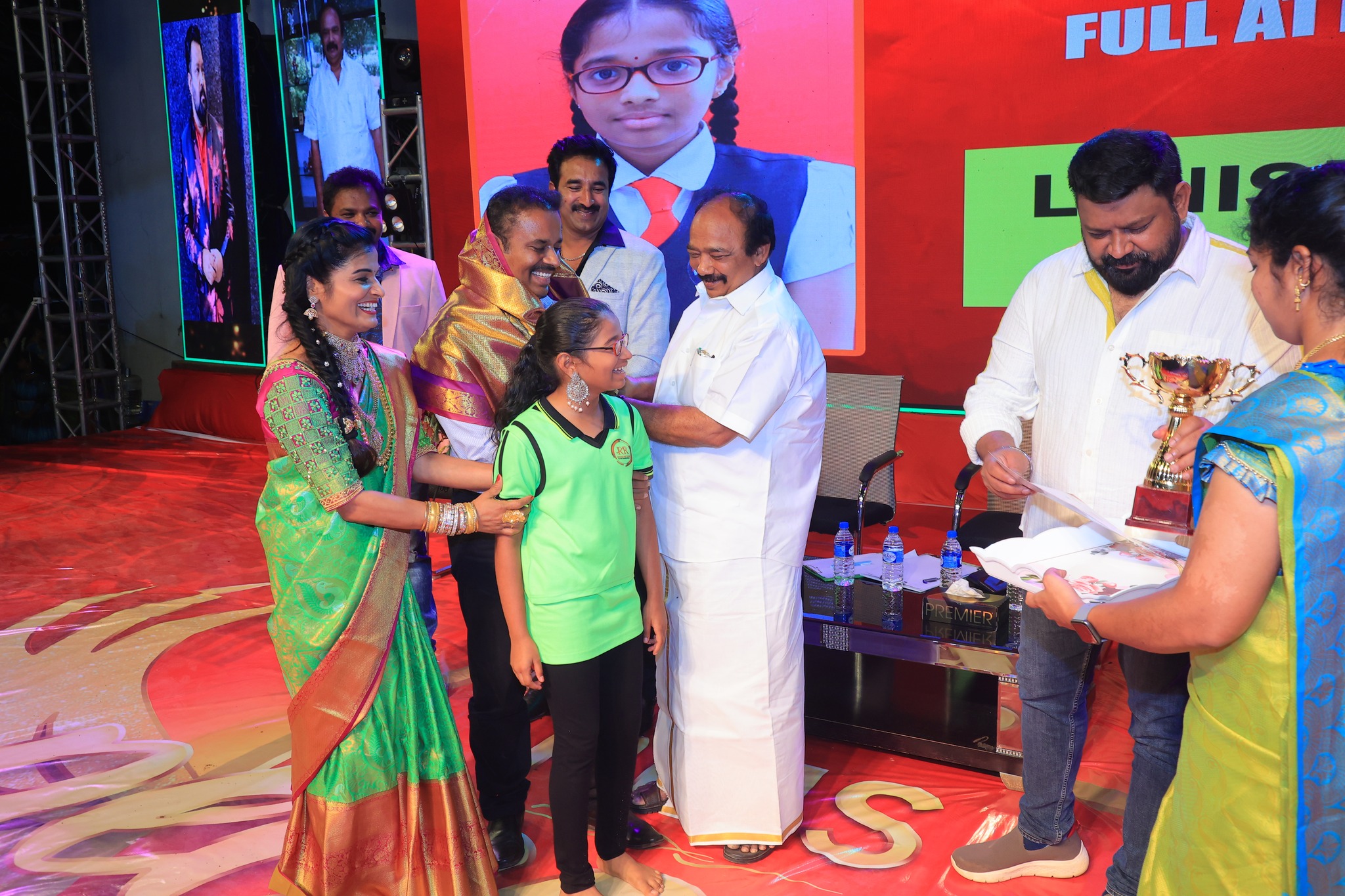 Annual Day