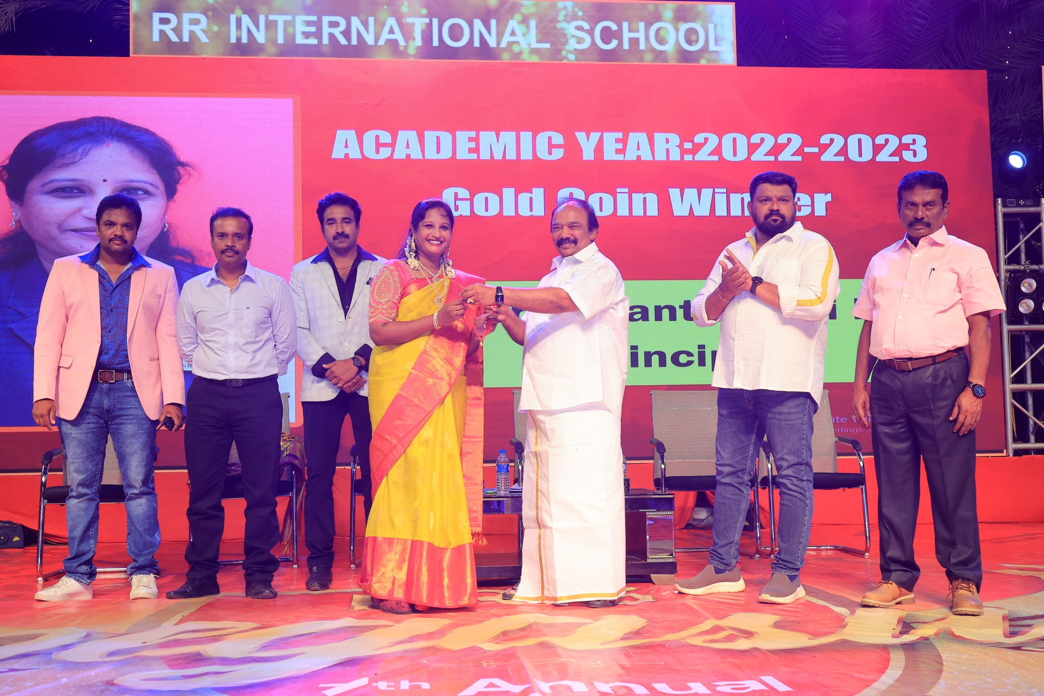 Annual Day