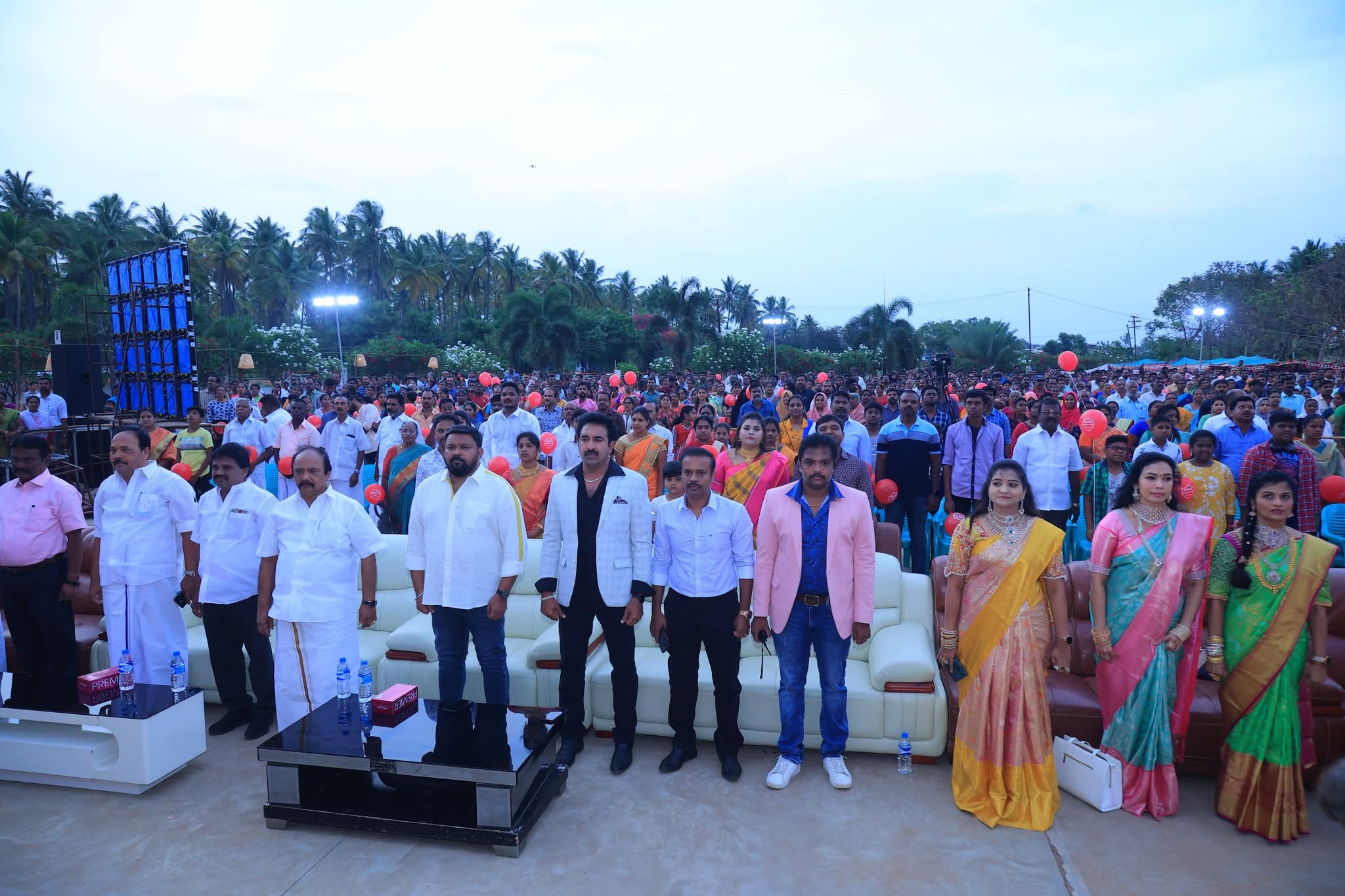 Annual Day