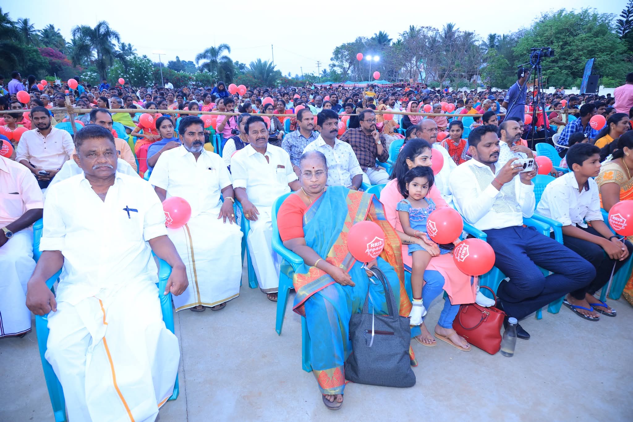 Annual Day
