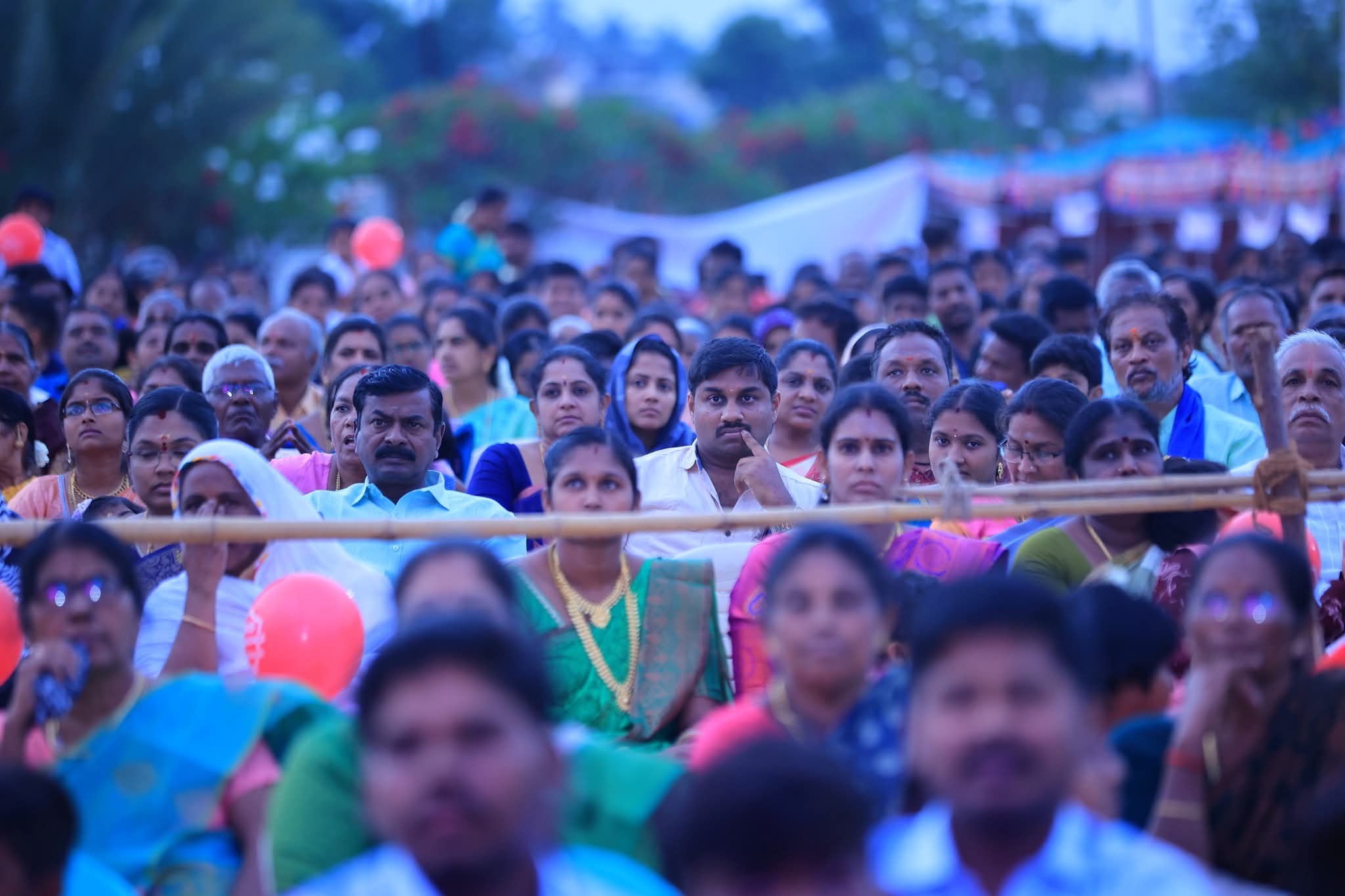 Annual Day