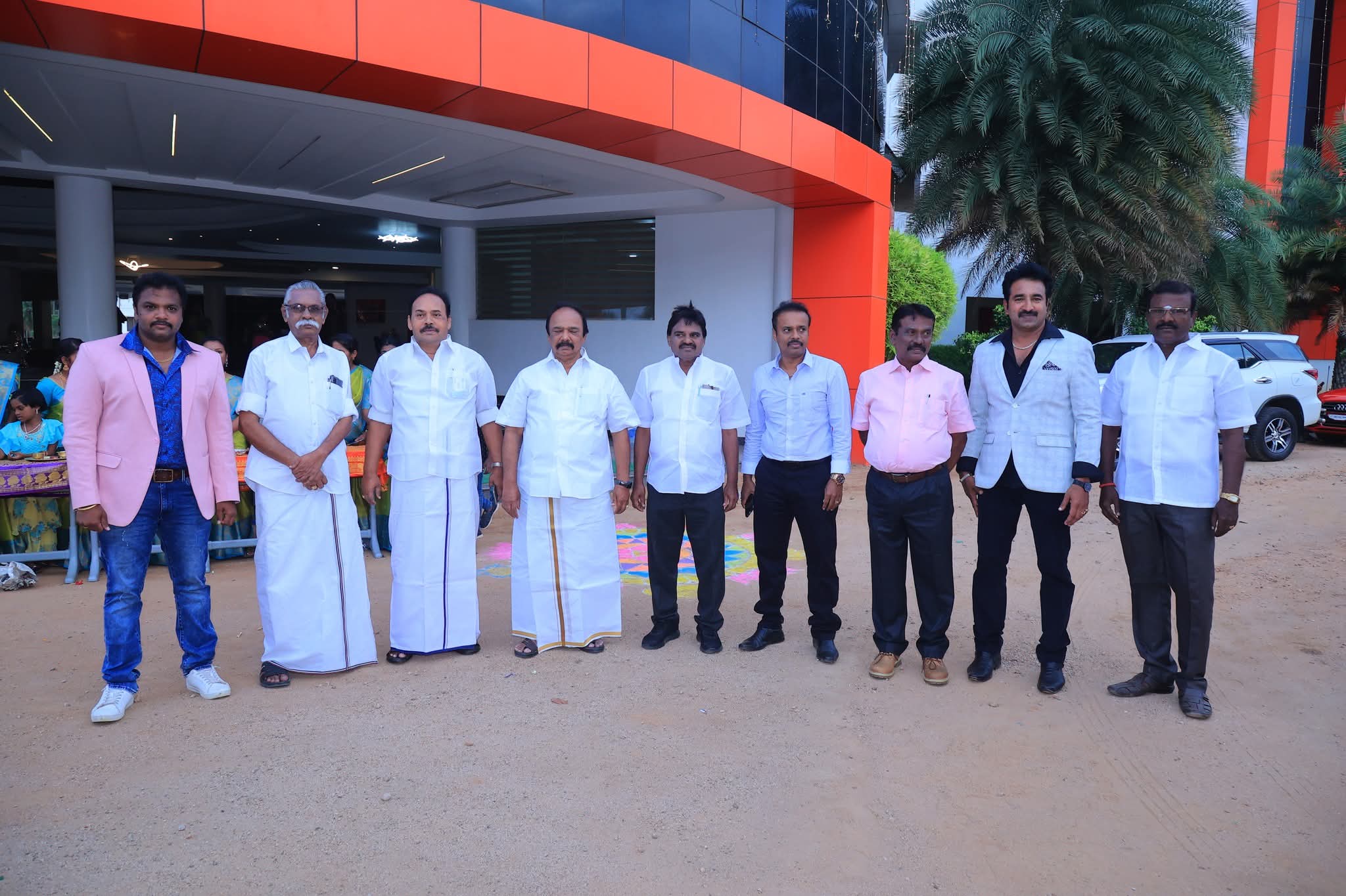 Annual Day