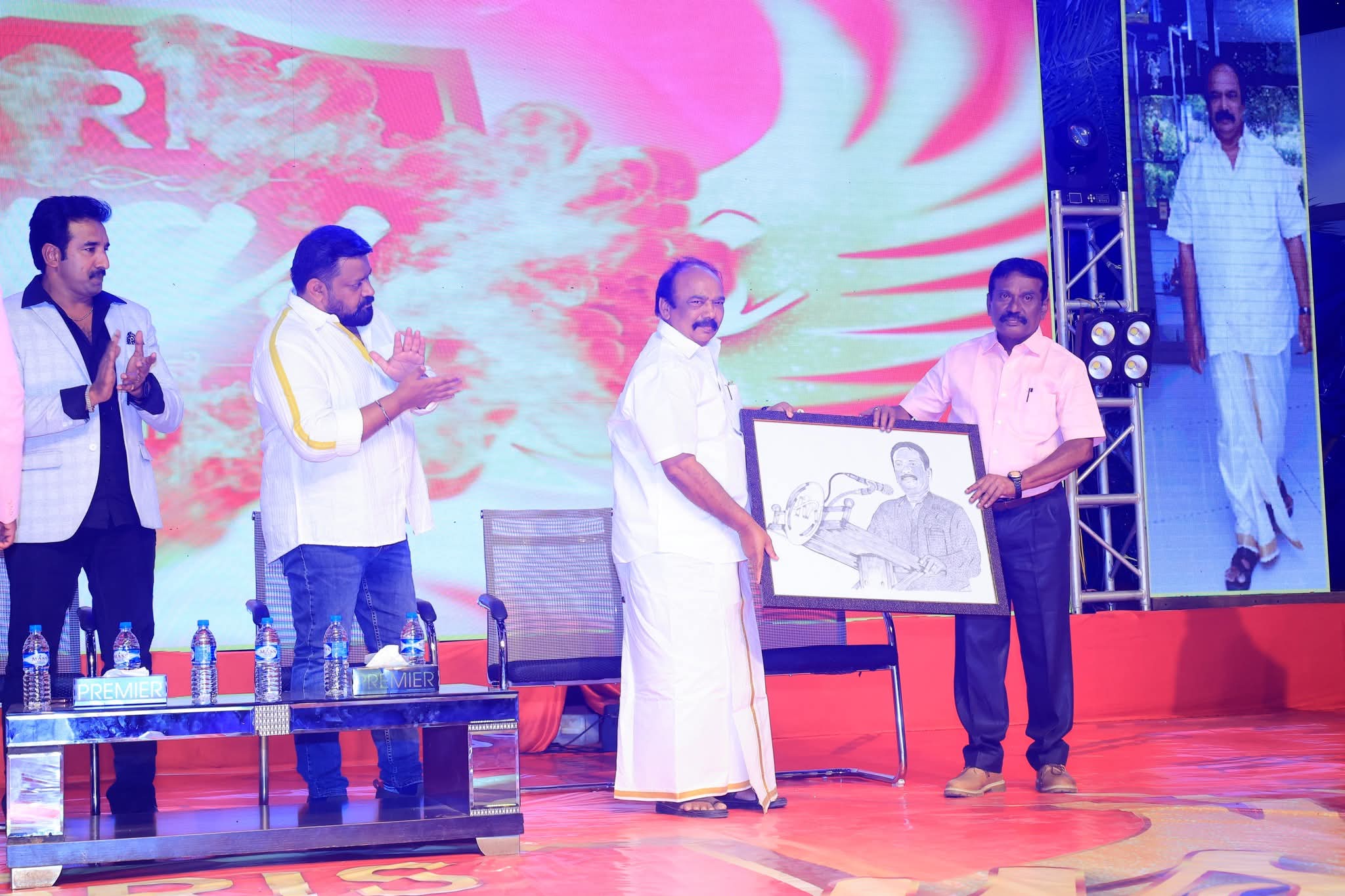 Annual Day