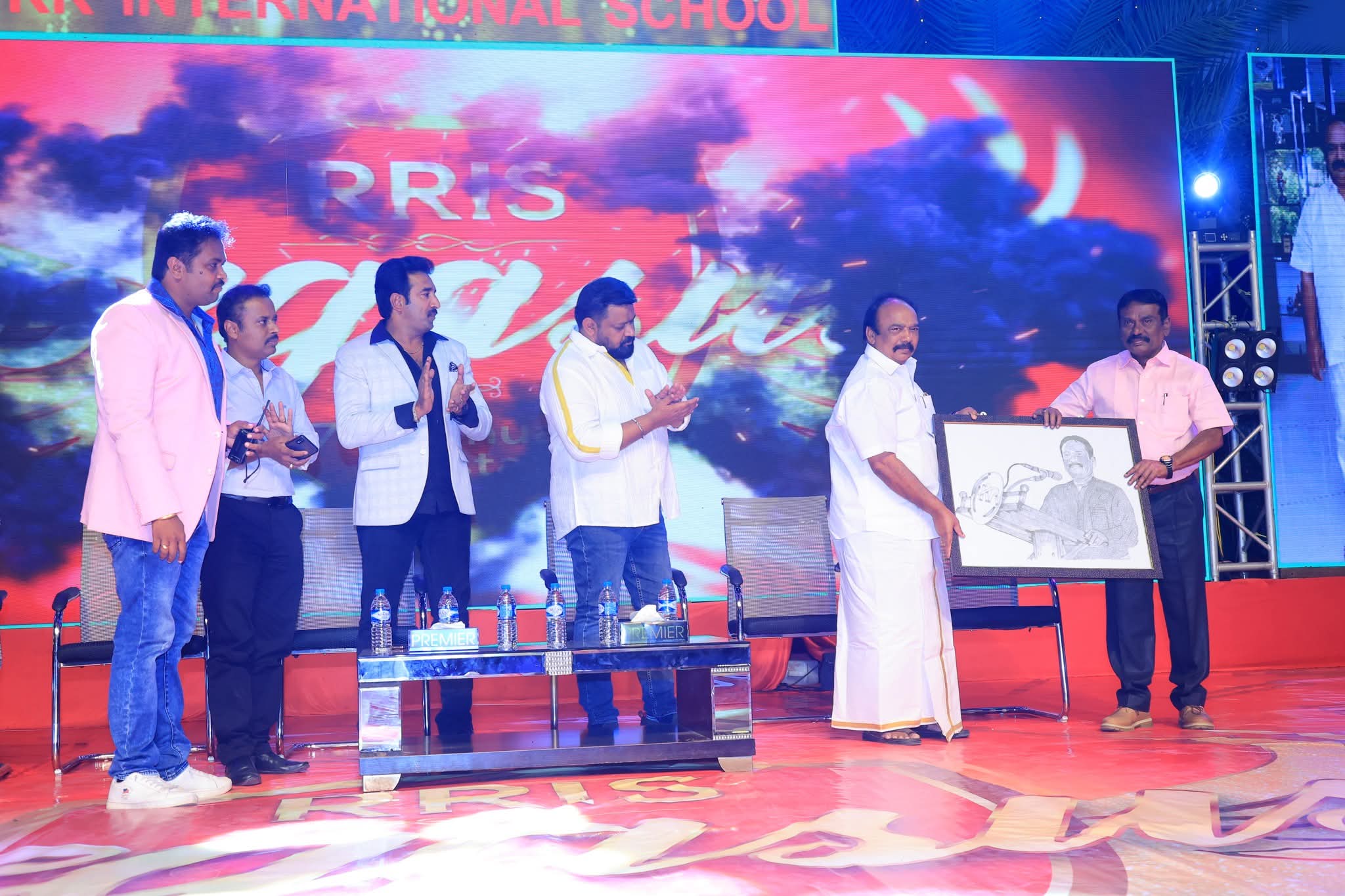 Annual Day