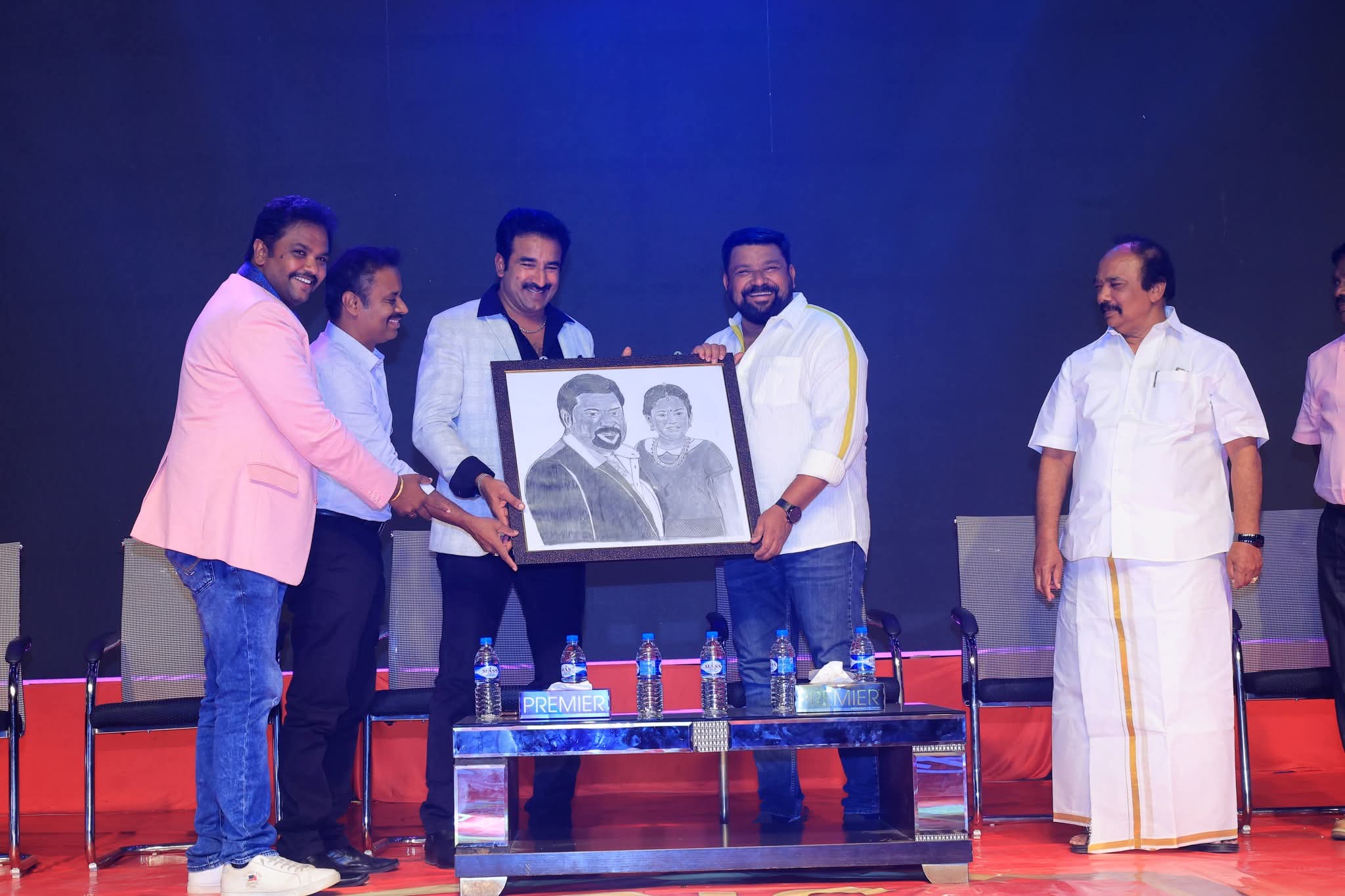Annual Day