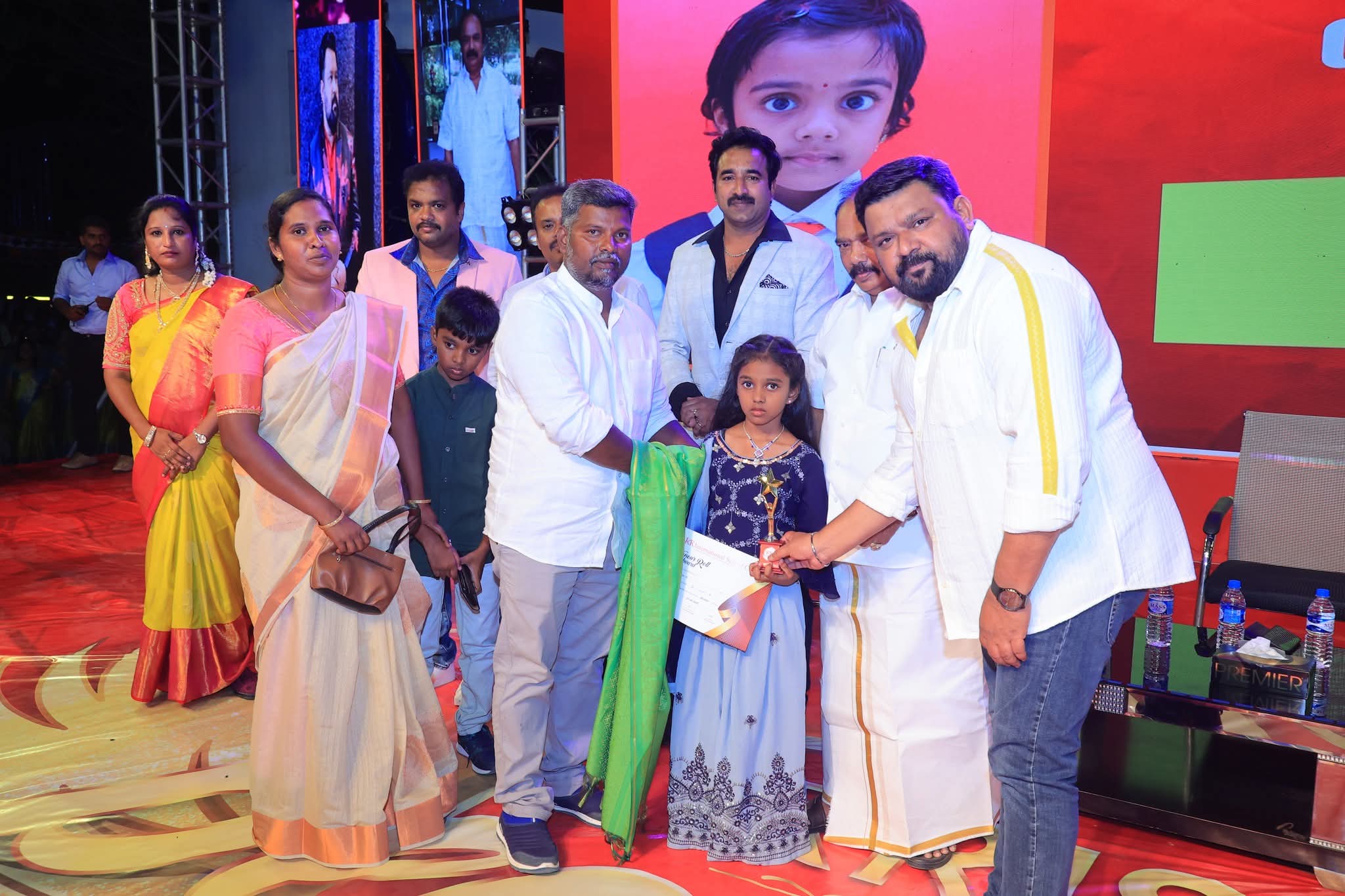 Annual Day