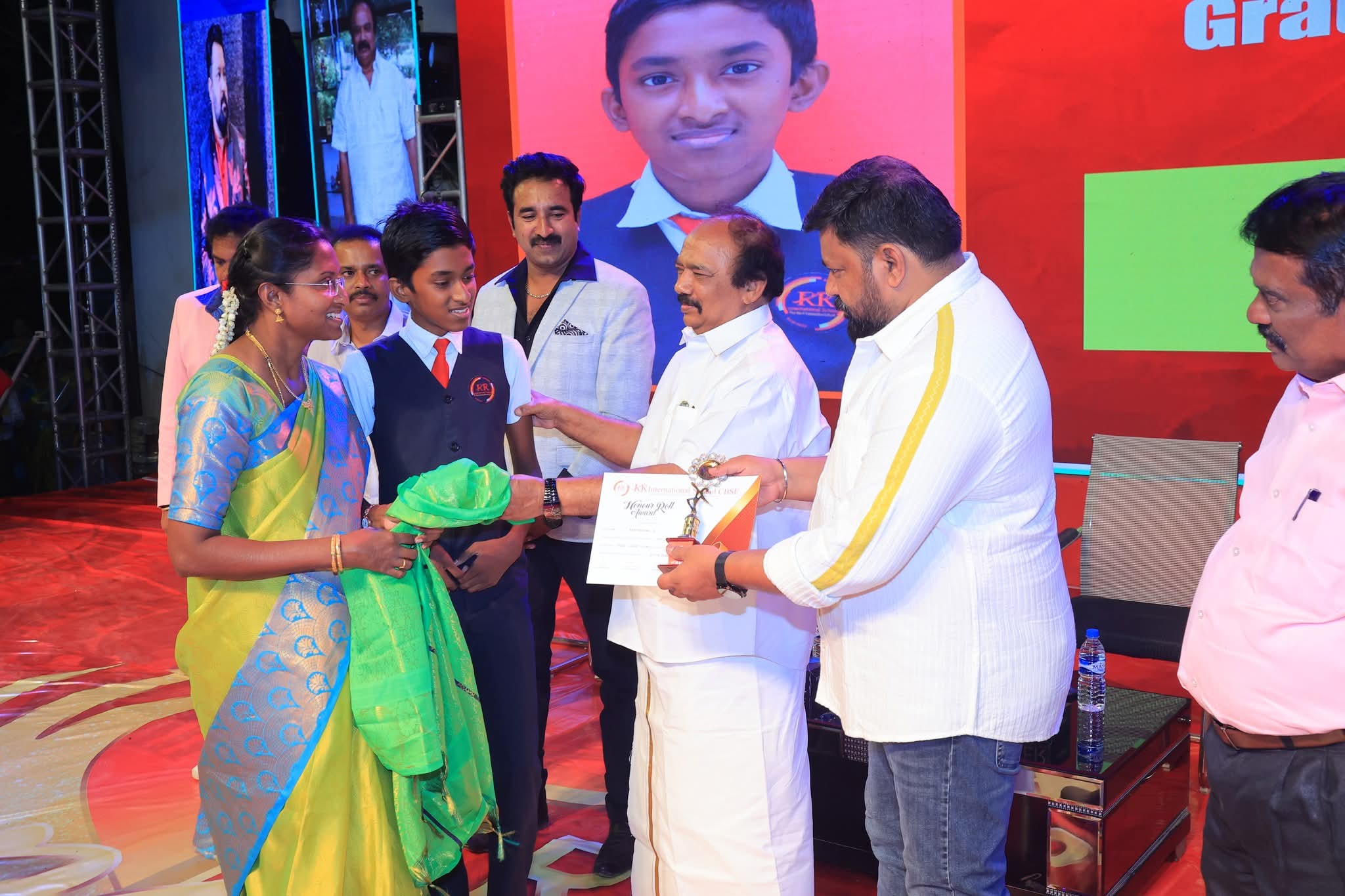 Annual Day