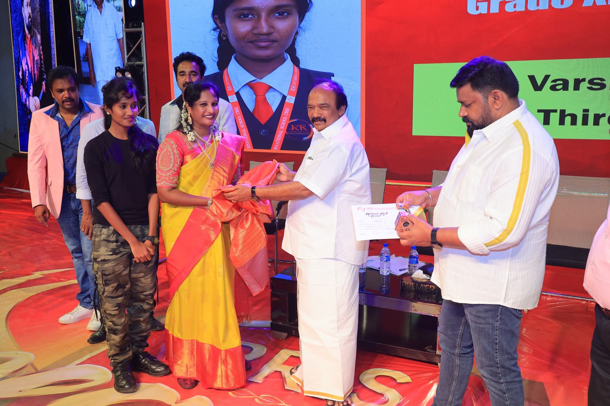 Annual Day