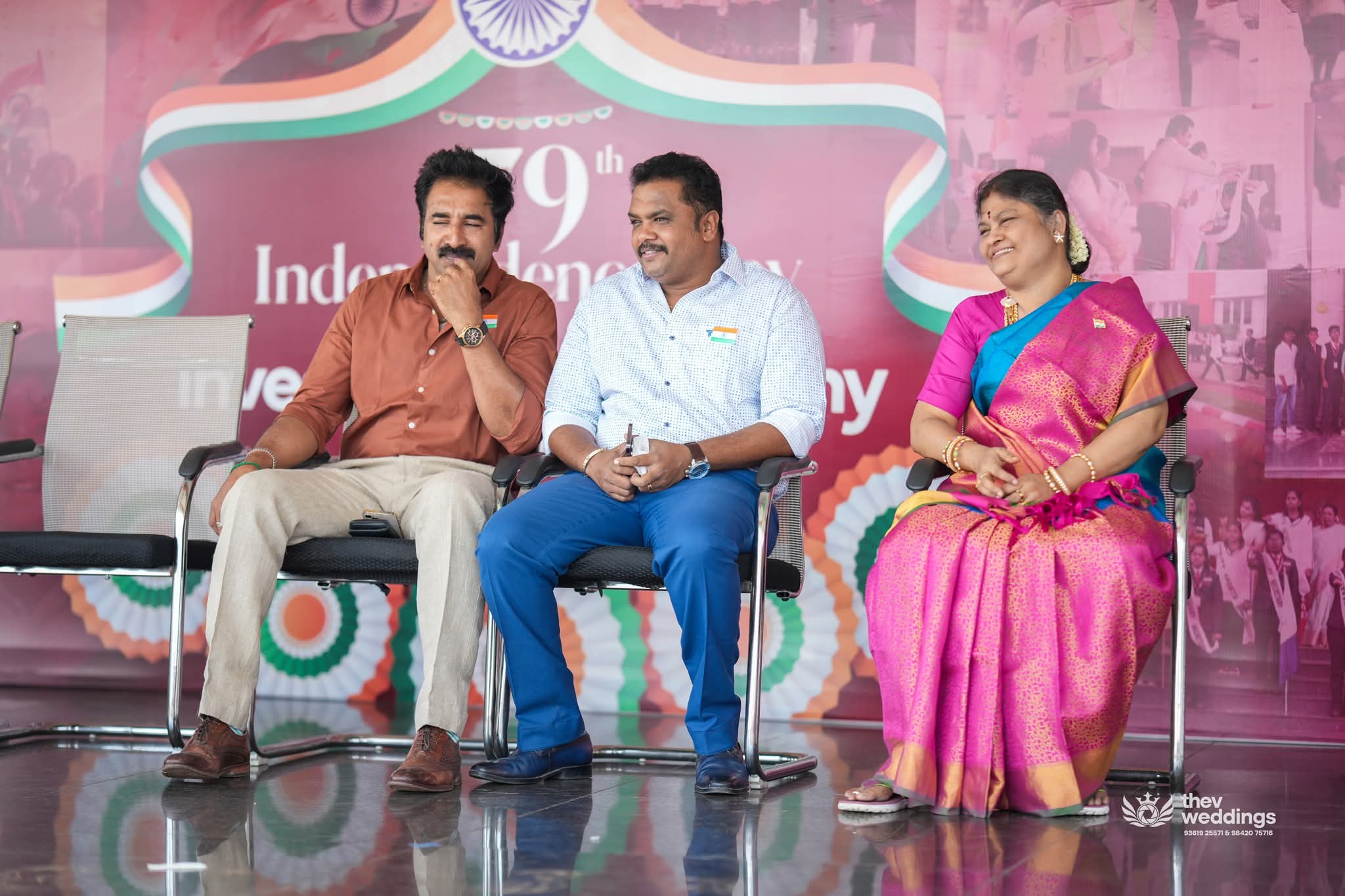 Independence Day