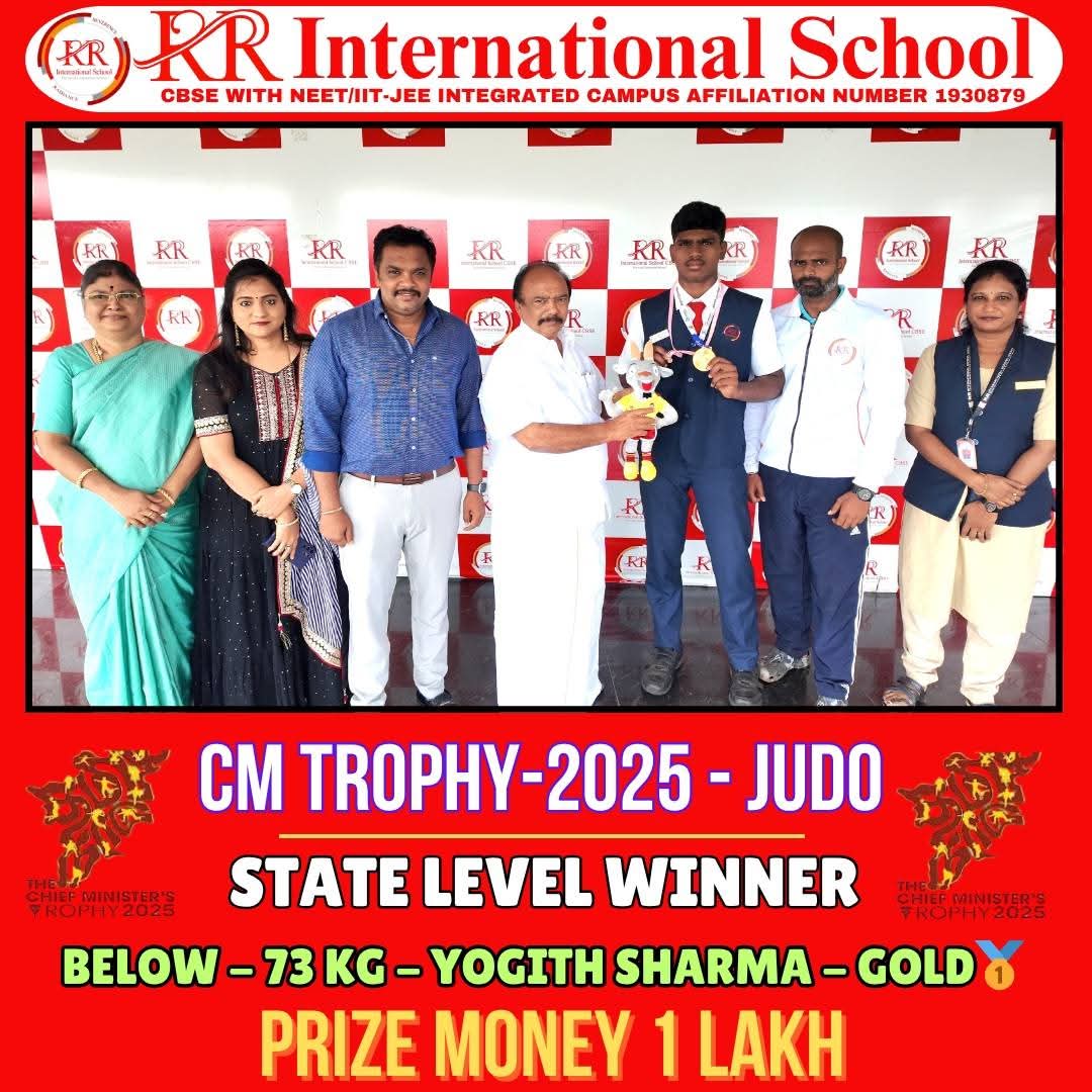Sports Achiever